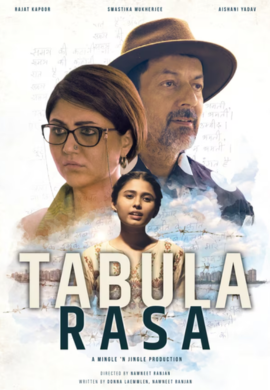 Kora Kagazz (Tabula Rasa)